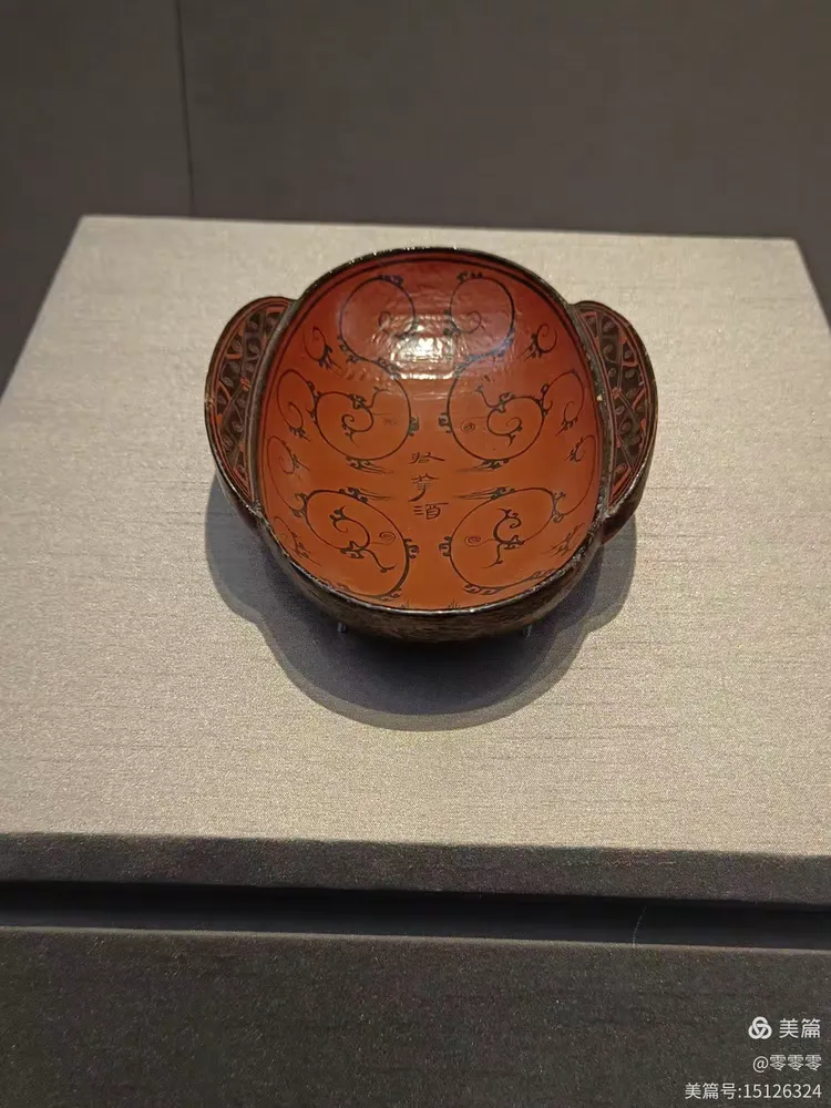 素漆园盘同上西汉彩绘漆孟湖北省博物馆西汉彩绘云兽纹漆盂同上西汉